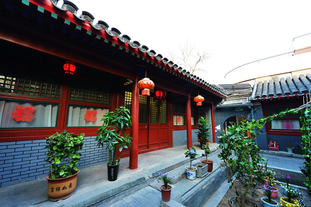 Happy Dragon Courtyard Hostel Пекин Экстерьер фото