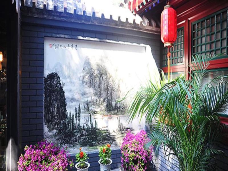 Happy Dragon Courtyard Hostel Пекин Экстерьер фото